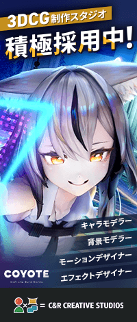 NoImageRight